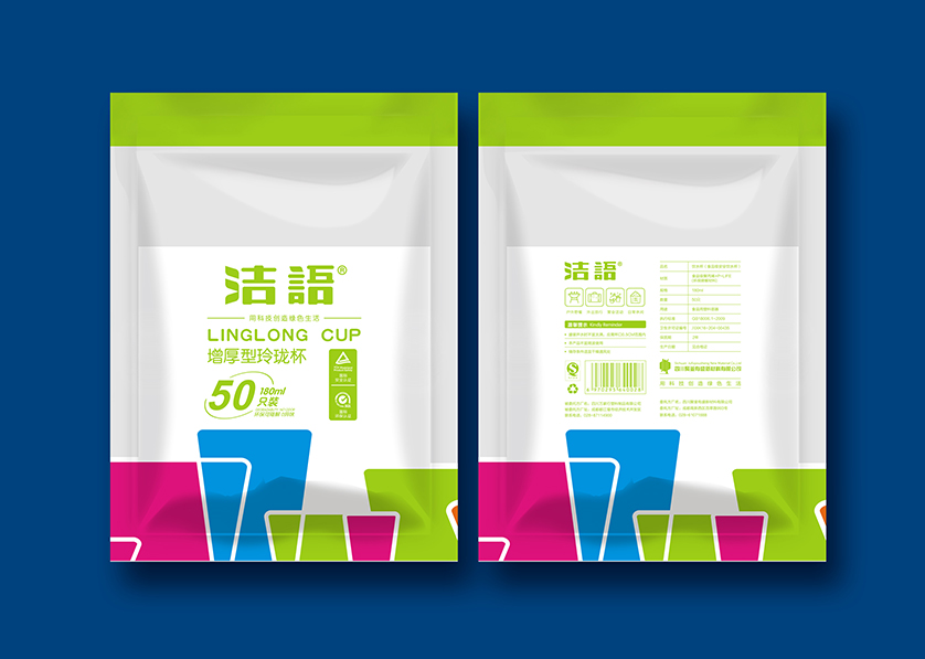 射阳县VI设计公司